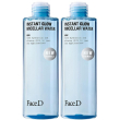 Faced instant glow acqua micellare 400 ml emulsione
