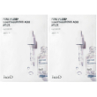 Faced maschera pure plump ha4 acido ialuronico 2x17 g