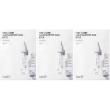 Faced maschera pure plump ha4 acido ialuronico 3x17 g