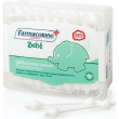 Farmacotone bebe 50baby protec