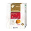 Farmazero biscosnack fr bosco