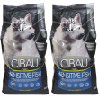 Farmina® cibau sensitive fish maxi set da 2 2x12000 g pellets
