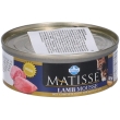 Farmina matisse agnello mousse per gatti adulti 4x85 g