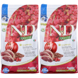 Farmina n&d cat hairball quinoa set da 2 2x1500 g mangime