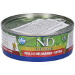 Farmina n&d prime con pollo e melograno wet food per gatti kitten 5x70