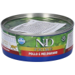 Farmina® n&d prime feline chicken and pomegranate wet food 7x70 g