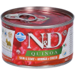 Farmina n&d quinoa canine skin&coat herring - mini wet food 9x140 g