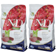Farmina® n&d quinoa digestion adult set da 2 2x1500 g pellets