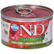 Farmina® n&d quinoa skin & coat duck wet food 140 g
