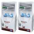 Farmina® vetlife® hepatic feline set da 2 2x2000 g pellets