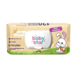 Farvima medicinali babystar salviettine bebe' avena bio 120 pezzi
