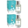 Fate profumo corpo 50 ml 2x50 ml spray