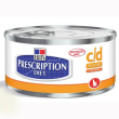 Feline cd umido minced 156g