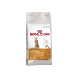 Feline hn exigent protein 2kg