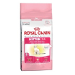 Feline hn kitten 36 400 g