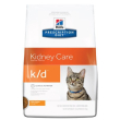 Feline pd kd 400g cs