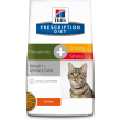 Feline pd meta+uri strs 1,5kg