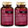 Ferro + b12 salugea - integratore e vitamina capsule set d