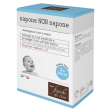 Fiocchi di riso - bipack sapone non sapone delicato confezione 2 pezzi