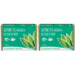 Fior di loto saponetta ol neem set da 2 2x100 g sapone