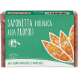 Fior di loto saponetta propoli