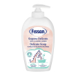 Fissan sapone delicato adatto a neonati e bambini 250ml