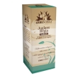 Fitoblasto juglans regia 4x50 ml gocce orali