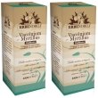 Fitoblasto vaccinum myrtillus 50 ml 2x50 ml gocce orali