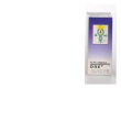 Fitomega dre 2 50ml gocce