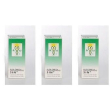 Fitomega sin 2 gocce 50 ml 3x50 ml orali