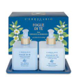 Foglie di te' duo det+crema