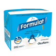 Formulat 1 3brick 200ml