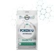 Forza 10 active vet diet diabetic al pesce - alimento dietetico completo per cani con diabete 1,5 kg