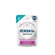Forza 10 gatto hypoallergenic pesce - alimento completo per gatti adulti con intolleranze alimentari 80 gr