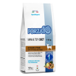 Forza10 mini toy diet crocchette al cavallo e piselli per cani taglia piccola sacco 1,5kg forza10