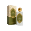 frasco eau de parfum nafira golden obsession 100 ml