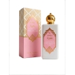 frasco eau de parfum nafira ivory seduction 100 ml