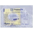 Gammadis contenitore urina baby maschio 4x1 st
