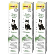 Gastrointestinal paste 50 g 3x50 g pasta