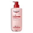 Gel&olio doccia delicato detersione pelle sensibile e secca 400 ml - eucerin
