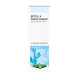 Gemmoderivato betulla verr50ml