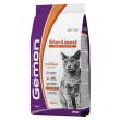 Gemon cat adult sterilised tacchino cibo secco per gatti adulti sterilizzati sacco 2kg 4684