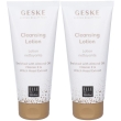 Geske lozione detergente 2x100 ml