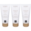 Geske lozione detergente 3x100 ml