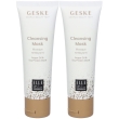 Geske mschera detergente 2x50 ml