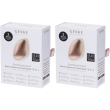 Geske sonic warm & cool mask | 9 in 1 starlight 2x1 st