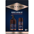 Gillette giftset king pbr care