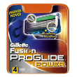 Gillette ricarica 4 pezzi proglide power