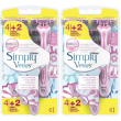 Gillette venus simpl3 4 st