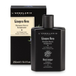 Ginepro nero shampoo doccia energiz